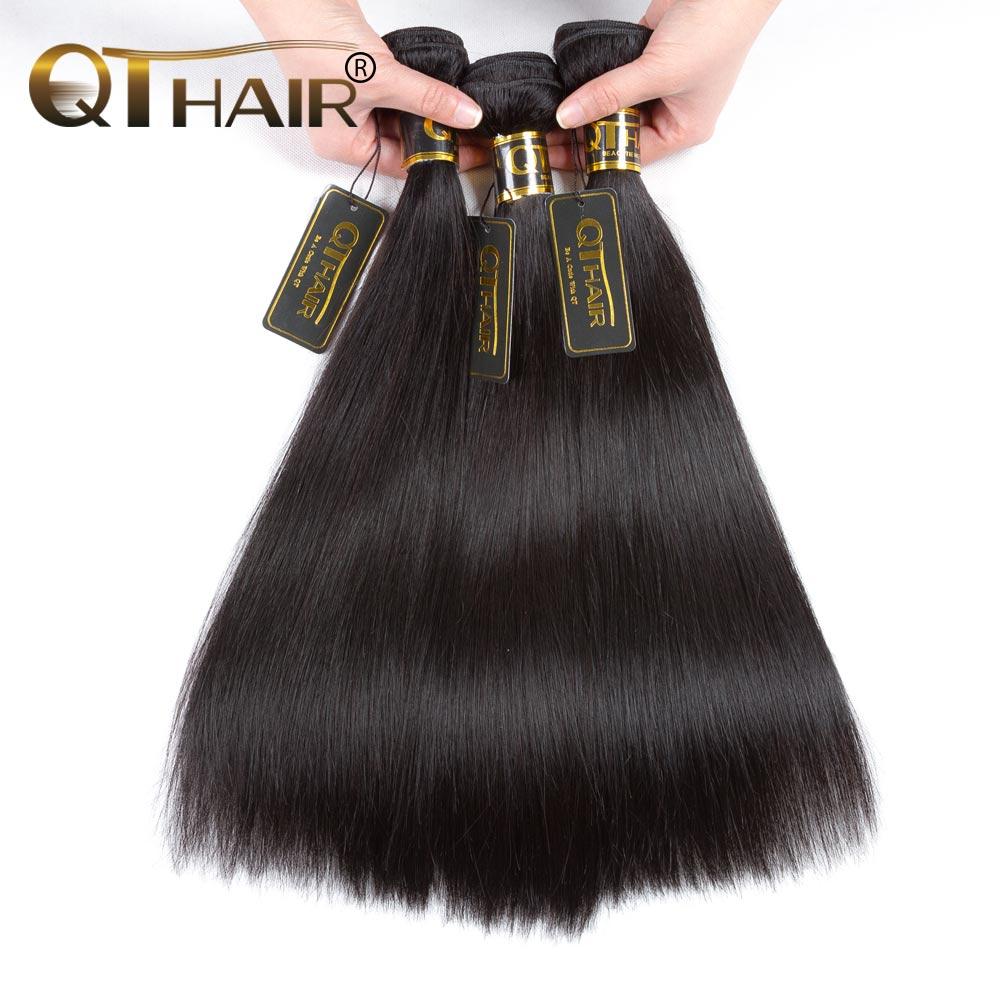 QTHAIR 12A 4 Bundles Straight Brazilian Virgin Hair Best Quantity Straight Human Hair Extensions Remy Hair Weave - QTHAIR