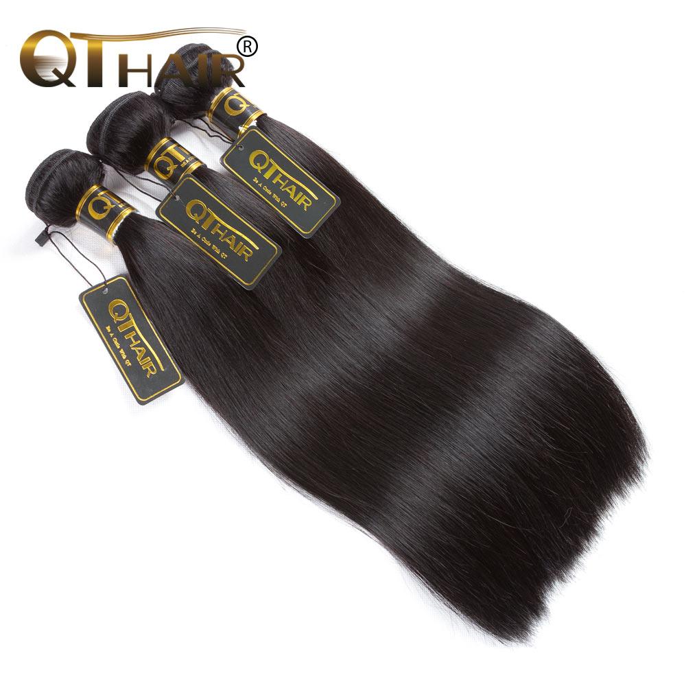 QT Malaysian Straight Wavy Virgin Hair 3Bundles Deals 1B Color - QTHAIR