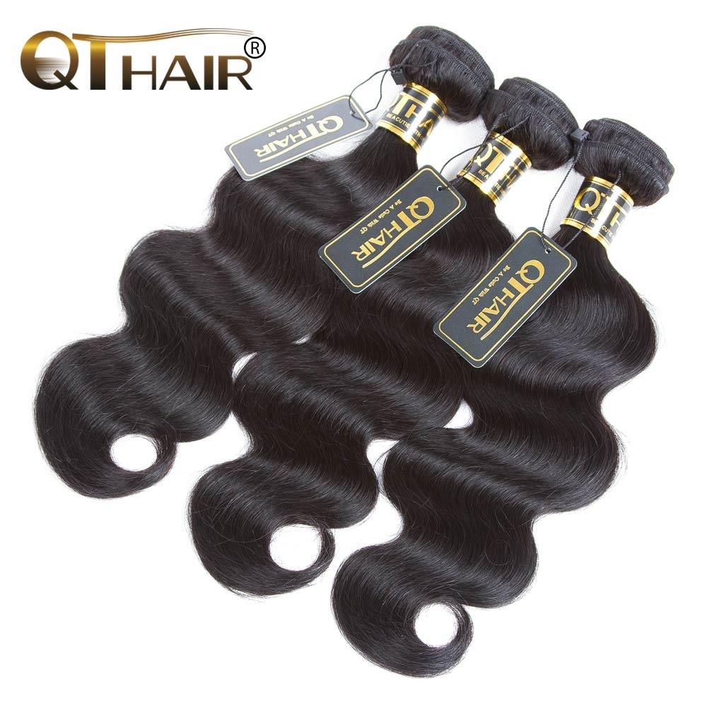 QT Brazilian Body Wave Hair Weave 3 Bundles Remy Hair Extension - QTHAIR